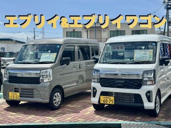 NEWエブリイ＆NEWエブリイワゴン試乗車！！